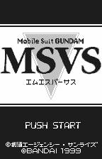Mobile Suit Gundam: MSVS title screen for WonderSwan